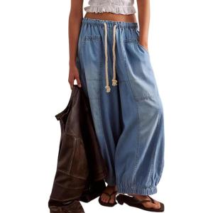 Hooever Women’s Wide Leg Jeans Baggy Boyfriend Elastic Hem Denim Pants with Drawstring Waist(Lightblue)